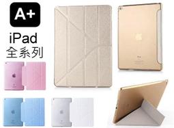 New iPad(2017/2018)/Pro 9.7/Air2 通用  撞色三防平板保護殼 附支架手帶 防塵 防摔 防震(WS030) 全黑 歷史價格詳細信息