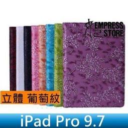 【皮皮舖】3d立體墻貼自粘墻紙隔音臥室溫馨防水防潮壁紙天花板裝飾墻壁貼紙 歷史價格詳細信息