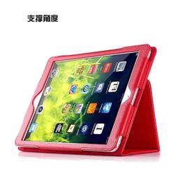適用 iPad 2 3 4 5 6 7 8 9 10 弧邊 9H 抗藍光 濾紫藍光 鋼化玻璃貼 鋼化膜 貼膜 螢幕保護貼 歷史價格詳細信息