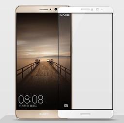 華為AX2proWIFI6千兆路由器4g5g雙頻無線wifi家用信號增強穿墻王 歷史價格詳細信息