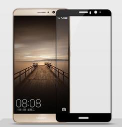 華為AX2proWIFI6千兆路由器4g5g雙頻無線wifi家用信號增強穿墻王 歷史價格詳細信息