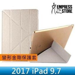 【妃小舖】金屬平板支撐架 相框架 展示架 書架360度轉 平板立架 保護架 10-16寸平板適用 歷史價格詳細信息