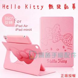 【姍莎菈】挽面黑面膜(75ml/瓶) 歷史價格詳細信息