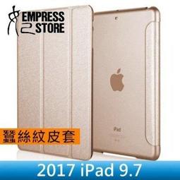 【妃小舖】短線Cityboss 30CM/QC3.0/5A iPhone+Type-C+Micro 三合一 編織.充電線 歷史價格詳細信息