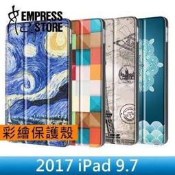 【妃小舖】BSTar/貝仕達 1米/6A Lightning/iphone 快充/大輸出 耐插拔 水管線 充電線/傳輸線 歷史價格詳細信息