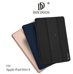 ＊PHONE寶＊DUX DUCIS SAMSUNG Galaxy A3(2017) 奢華簡約側翻皮套 可站立皮套 保護套 歷史價格詳細信息