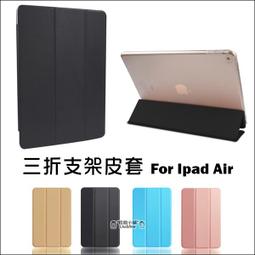 皮套 智能休眠/喚醒  JTLEGEND iPad Air 2020 Amos 10.9吋 相機快取多角度折疊布紋皮套 歷史價格詳細信息