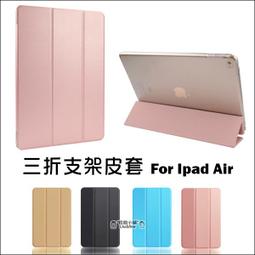 三星平板保護  三星平板保護殼 三星平板皮  無適用s8平板保護 tabs8帶筆槽 歷史價格詳細信息