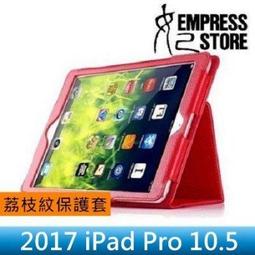【經典平板皮套】適用SAMSUNG Tab S6 Lite 2024版 P620 P625 10.4吋 側掀翻蓋保護皮套 歷史價格詳細信息