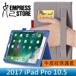 牛仔皮套 小米 小米 10 Lite (6.57吋) 歷史價格詳細信息