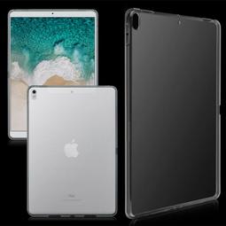 【隱形盾】蘋果 iPad（第 5 代）2017 透明 TPU 軟殼 清水套 保護殼 保護套 背蓋 A1823 iPad5 歷史價格詳細信息