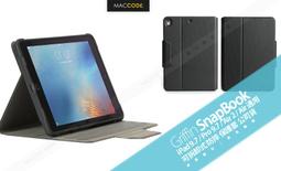 Griffin iPad 第10代 (10.9吋) Survivor All-Terrain四層防護軍規保護套-黑色 歷史價格詳細信息