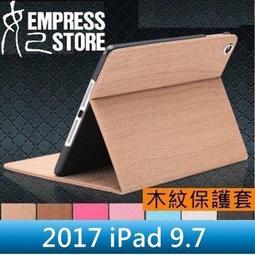【妃小舖】Mystyle Micro USB 2米/6A 高速 傳輸線/充電線/數據線 HB-200 三星/HTC 歷史價格詳細信息