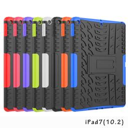 air 3/4/3pro可調發光夜燈停機坪70cm配件 歷史價格詳細信息