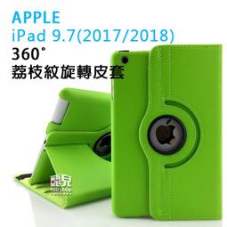 【飛兒】Apple iPod shuffle 3 4 5 3代 4代 5代 傳輸線 與電腦USB同步+充電 歷史價格詳細信息