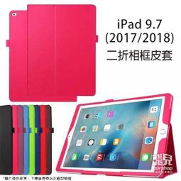 【飛兒】多色可選《手機背貼夾片+掛繩》掛繩夾片 手機夾片 手機貼片 手機墊片 吊繩掛片 背帶固定片 萬能掛繩墊片 歷史價格詳細信息