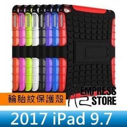 【妃小舖】Oweida MFI 認證 iphone 鋁合金/編織 2.4A/1.8米/180CM 快充 傳輸線/充電線 歷史價格詳細信息