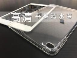 For iPad蘋果專用 磁吸充電 質感鋁合金主動式電容筆 防誤觸電繪筆/觸控筆/手寫筆 歷史價格詳細信息