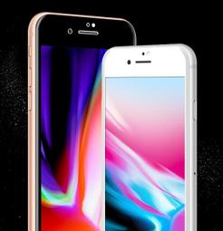 現貨 i8 鋼化玻璃 i8 滿版玻璃 9H  附乾濕棉片+除塵貼 i8 專用 抗指紋玻璃 歷史價格詳細信息