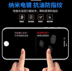 品質玻璃貼紙透光不透明廁所化妝室窗戶磨砂貼膜隱私窗花不透人防走光 歷史價格詳細信息