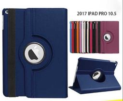 *樂源* 2017新款imac 一體機 長款鍵盤膜 Magic Keyboard A1843 桌上型 帶數字鍵盤 歷史價格詳細信息