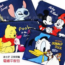 斜背包收納手拿包超小容量U型拉鍊主袋進口防水PC硬殼可肩背斜側 歷史價格詳細信息