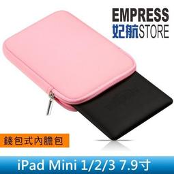 【妃航】23cm 送小花吊飾 彩色/毛絨/編織 手感佳 識別證帶 防丟/防落 手機/證件/鑰匙/相機 掛繩/吊繩 歷史價格詳細信息