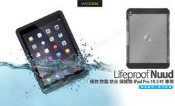 LifeProof WAKE iPhone 12 11 SE2 防摔環保殼 歷史價格詳細信息