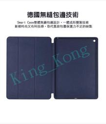 耐摔 休眠 可放筆 軟殼 2020 ipad pro 11吋 皮套 A2068 皮套 A2228 皮套 A2230 皮套 歷史價格詳細信息
