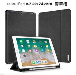 ［全新］iPad Air 1 / 2 / 新iPad 防爆耐刮鋼化玻璃膜 歷史價格詳細信息