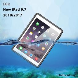 New iPad(2017/2018)/Pro 9.7/Air2 通用  撞色三防平板保護殼 附支架手帶 防塵 防摔 防震(WS030) 全黑 歷史價格詳細信息