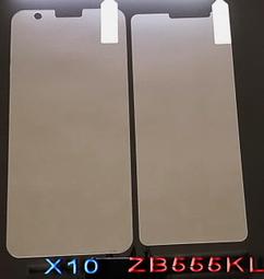 抗指紋非滿版 小米12 lite 鋼化玻璃 小米12T 鋼化玻璃 小米12T pro 鋼化玻璃 POCO M5 鋼化玻璃 歷史價格詳細信息