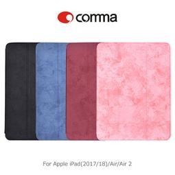 ＊PHONE寶＊APPLE iPad Air 2 羽翼水晶保護殼 透明保護殼 硬殼 素材殼 水晶殼 歷史價格詳細信息