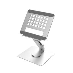 零死角變形平板支架 鋁合金桌面立架 (雙輪軸可調角度/高低升降/鏤空散熱孔) 歷史價格詳細信息