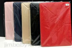 7吋平板皮套 --粉藍 歷史價格詳細信息