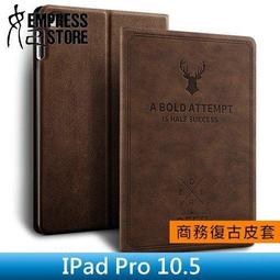 【妃小舖】iPad mini 1/2/3/4 GEBEI/歌貝 金蠶系列 荔枝紋/皮紋 支架/二折 平板 皮套/保護套 歷史價格詳細信息