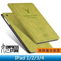 鹿小姐4G CPE無線路由器 4G Wireless Router WIFI 防水sim l 歷史價格詳細信息