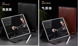 【現貨】ipad保護套 防摔殼 皮套 ipadpro保護套 ipad air5保護套 iPadMini 歷史價格詳細信息