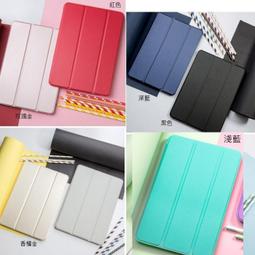 【犀牛盾】iPad Pro(11吋)/iPad Pro3(12.9吋)/iPad Air4/5/6/Mini 6 9H鏡頭玻璃保護貼(多色可選) 歷史價格詳細信息