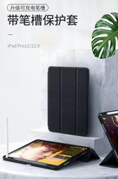 玻璃 壺內置濾網 水分離 杯加厚耐高溫可明火直燒 壺家 水壺 歷史價格詳細信息