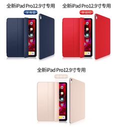 IPad Pro12.9 8566燈控IC 338S1213 迷妳mini2 IPAD5 ipad6音頻IC 歷史價格詳細信息
