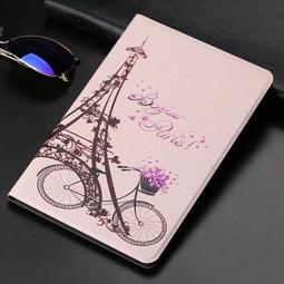 IPADmini1 2 3 4迷妳觸摸座子 主板內聯座 液晶顯示屏 觸屏排線座 歷史價格詳細信息