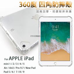 四邊直翻毛絨面牛皮皮具護理滑板鞋修補防滑琴墊手工diy真皮子料 歷史價格詳細信息