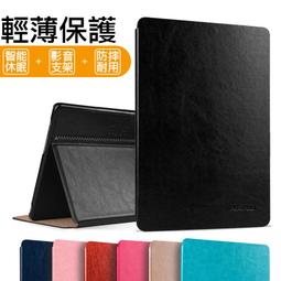 【智子】水晶麻將牌家用手搓大號手打麻雀牌3940mm彩色中號144張【清倉】 歷史價格詳細信息