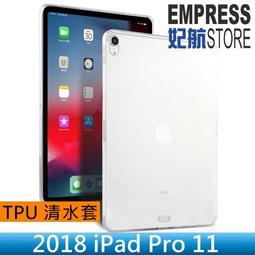 【超薄透明軟套】Garmin Fenix 5S / 5S Plus 智慧 智能 手錶 TPU 矽膠套 保護套 歷史價格詳細信息