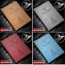 【現貨】ANCASE 2019 iPad Air 10.5 Air3 專業書寫繪畫 紙感手寫繪畫膜 保護膜 歷史價格詳細信息