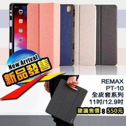 香港潮牌 izzue explore 衝鋒外套 黑色滑面防風 秋冬款 九成五新 歷史價格詳細信息