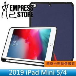 【妃小舖】Ugreen/綠聯 US103 USB 2.0 鍍金 1米 圓線/扁線 延長線/傳輸線/數據線 公對母 歷史價格詳細信息