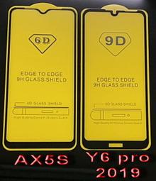 現貨.華為 S1720-28GFR-4TP 24口千兆電口 4個SFP千兆光網絡管理交換機 歷史價格詳細信息