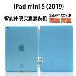 【飛兒】UBER EVUP 司機推薦！運動 旋轉 手機腕帶 手腕帶 手臂帶 手臂套 手腕包 健身 登山 多功能 198 歷史價格詳細信息